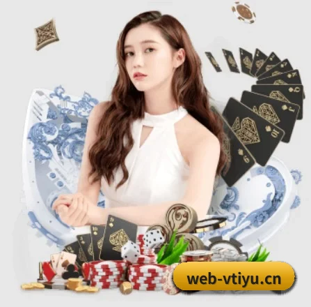V体育网址 APP