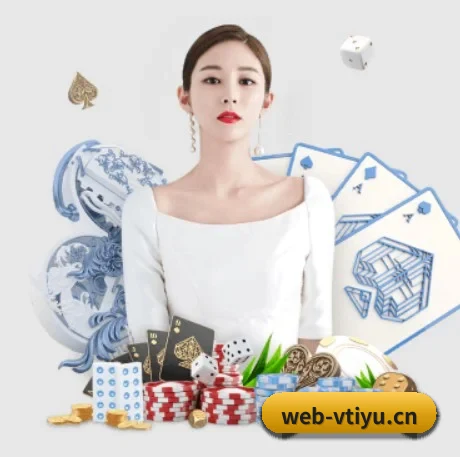 海量球迷涌入